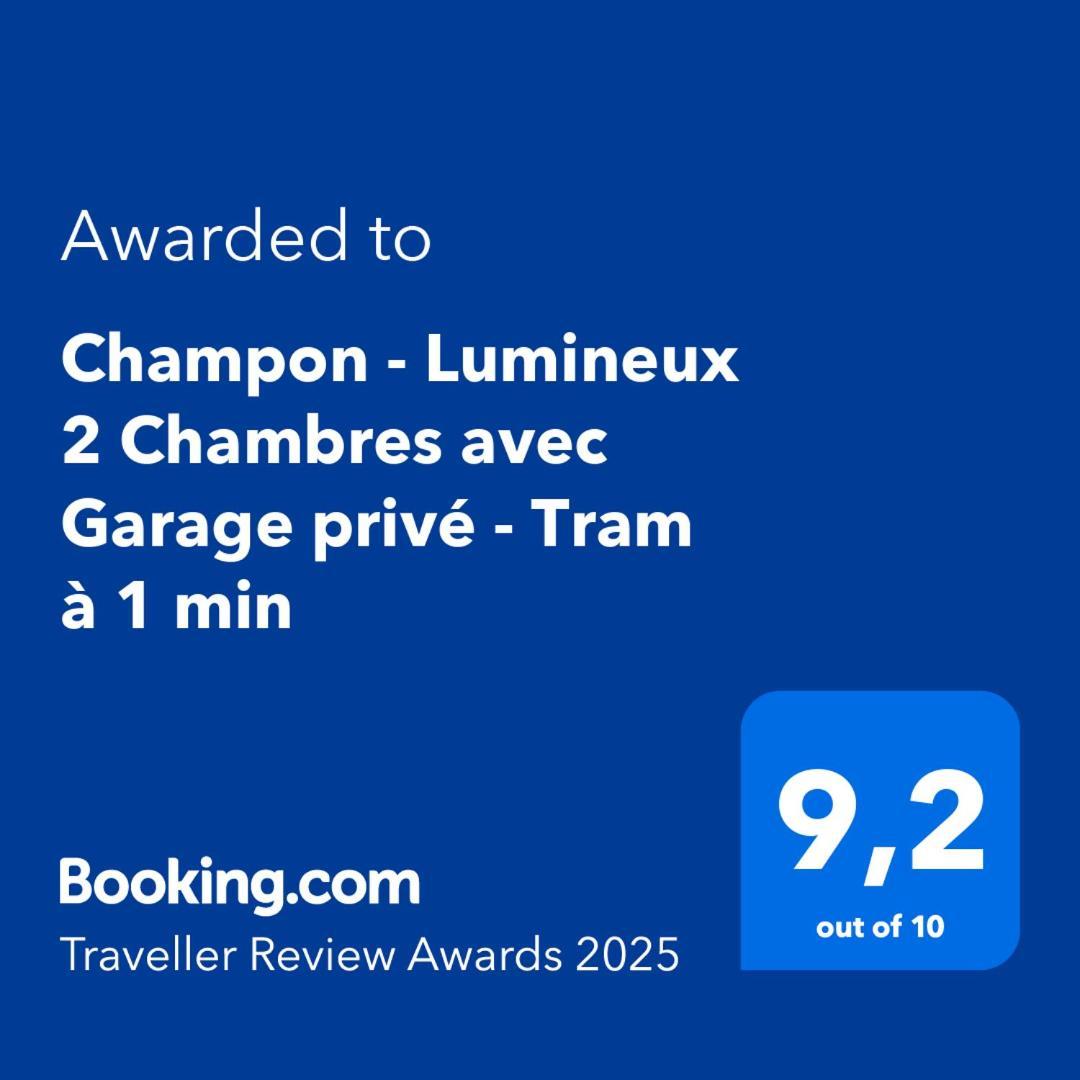 Champon - Lumineux 2 Chambres Avec Garage Prive - Tram A 1 Min 格勒诺布尔 外观 照片